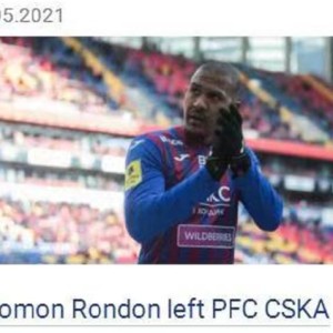 欧冠直播下载-中央陆军官宣不与龙东续约 租借期满后或回归大连