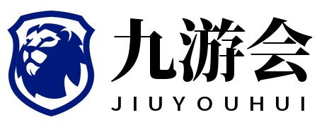 欧冠官网app下载入口-高清赛事直播中心